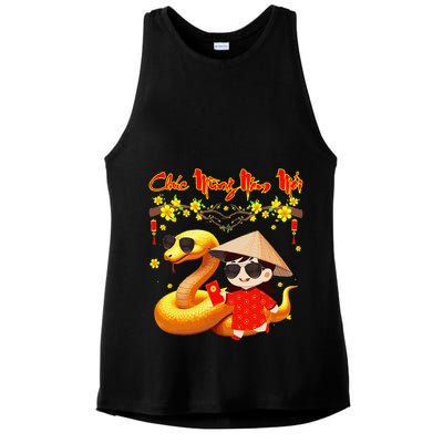 Chuc Mung Nam Moi Xuan At Ty Happy Tet 2025 Vietnamese Ladies PosiCharge Tri-Blend Wicking Tank