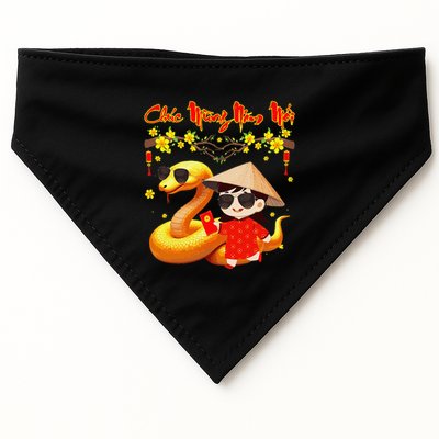 Chuc Mung Nam Moi Xuan At Ty Happy Tet 2025 Vietnamese USA-Made Doggie Bandana