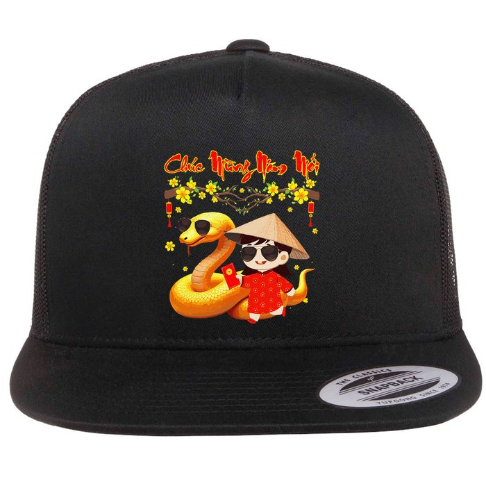 Chuc Mung Nam Moi Xuan At Ty Happy Tet 2025 Vietnamese Flatbill Hat