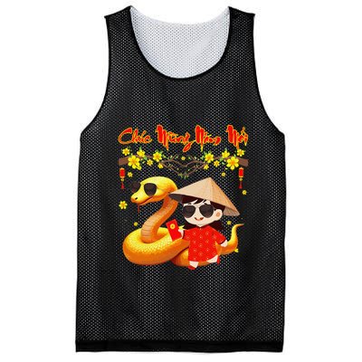 Chuc Mung Nam Moi Xuan At Ty Happy Tet 2025 Vietnamese Mesh Reversible Basketball Jersey Tank