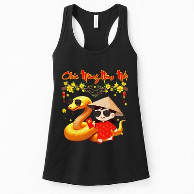 Chuc Mung Nam Moi Xuan At Ty Happy Tet 2025 Vietnamese Womens Tank Top