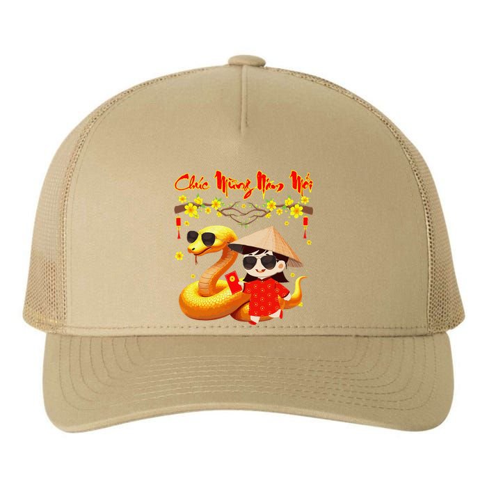 Chuc Mung Nam Moi Xuan At Ty Happy Tet 2025 Vietnamese Yupoong Adult 5-Panel Trucker Hat