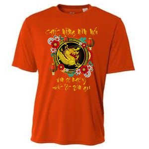 Chuc Mung Nam Moi Vietnamese Lunar New Year Of The Dragon Cooling Performance Crew T-Shirt