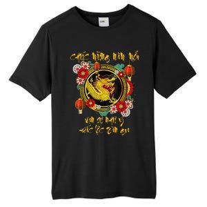 Chuc Mung Nam Moi Vietnamese Lunar New Year Of The Dragon Tall Fusion ChromaSoft Performance T-Shirt