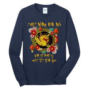 Chuc Mung Nam Moi Vietnamese Lunar New Year Of The Dragon Tall Long Sleeve T-Shirt