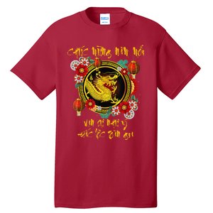 Chuc Mung Nam Moi Vietnamese Lunar New Year Of The Dragon Tall T-Shirt