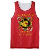 Chuc Mung Nam Moi Vietnamese Lunar New Year Of The Dragon Mesh Reversible Basketball Jersey Tank