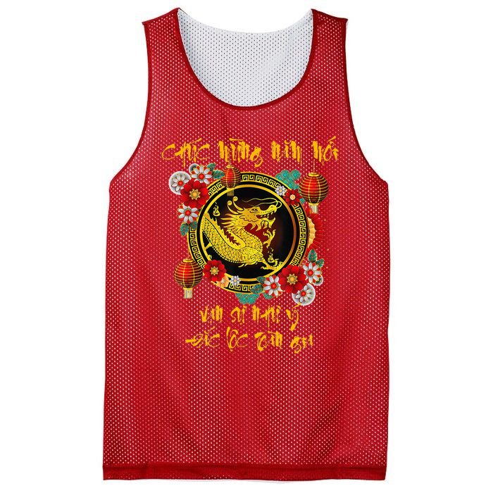 Chuc Mung Nam Moi Vietnamese Lunar New Year Of The Dragon Mesh Reversible Basketball Jersey Tank