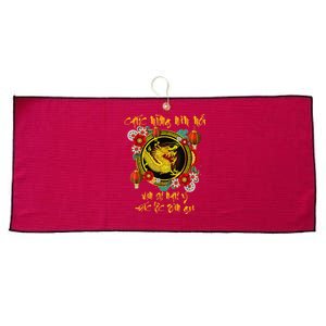 Chuc Mung Nam Moi Vietnamese Lunar New Year Of The Dragon Large Microfiber Waffle Golf Towel