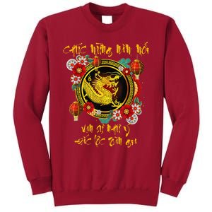 Chuc Mung Nam Moi Vietnamese Lunar New Year Of The Dragon Tall Sweatshirt