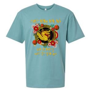 Chuc Mung Nam Moi Vietnamese Lunar New Year Of The Dragon Sueded Cloud Jersey T-Shirt