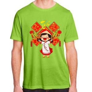 Chuc Mung Nam Moi Girl Cute Vietnamese New Year Ao Dai Adult ChromaSoft Performance T-Shirt