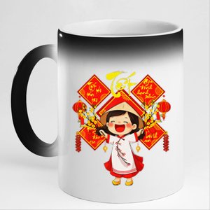 Chuc Mung Nam Moi Girl Cute Vietnamese New Year Ao Dai 11oz Black Color Changing Mug