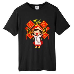 Chuc Mung Nam Moi Girl Cute Vietnamese New Year Ao Dai Tall Fusion ChromaSoft Performance T-Shirt