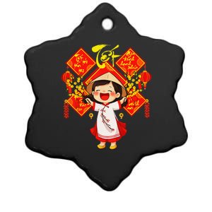 Chuc Mung Nam Moi Girl Cute Vietnamese New Year Ao Dai Ceramic Star Ornament