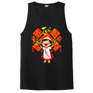 Chuc Mung Nam Moi Girl Cute Vietnamese New Year Ao Dai PosiCharge Competitor Tank