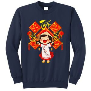 Chuc Mung Nam Moi Girl Cute Vietnamese New Year Ao Dai Sweatshirt