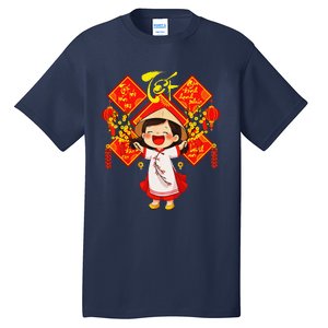 Chuc Mung Nam Moi Girl Cute Vietnamese New Year Ao Dai Tall T-Shirt