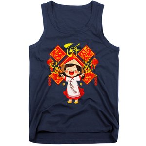 Chuc Mung Nam Moi Girl Cute Vietnamese New Year Ao Dai Tank Top