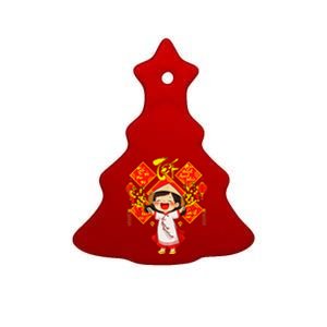 Chuc Mung Nam Moi Girl Cute Vietnamese New Year Ao Dai Ceramic Tree Ornament