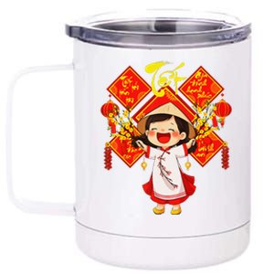 Chuc Mung Nam Moi Girl Cute Vietnamese New Year Ao Dai 12 oz Stainless Steel Tumbler Cup