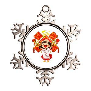 Chuc Mung Nam Moi Girl Cute Vietnamese New Year Ao Dai Metallic Star Ornament