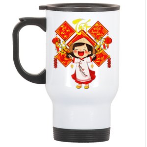 Chuc Mung Nam Moi Girl Cute Vietnamese New Year Ao Dai Stainless Steel Travel Mug