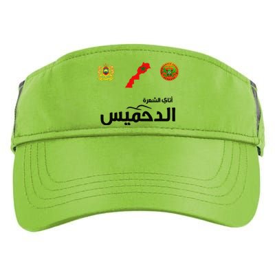 Complete Map Of Morocco With Dahmis Tea Proud Moroccan Adult Drive Performance Visor