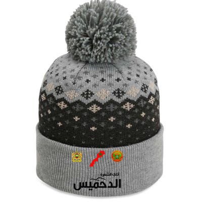 Complete Map Of Morocco With Dahmis Tea Proud Moroccan The Baniff Cuffed Pom Beanie