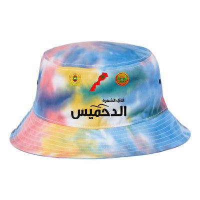 Complete Map Of Morocco With Dahmis Tea Proud Moroccan Tie Dye Newport Bucket Hat