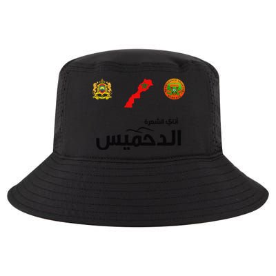 Complete Map Of Morocco With Dahmis Tea Proud Moroccan Cool Comfort Performance Bucket Hat