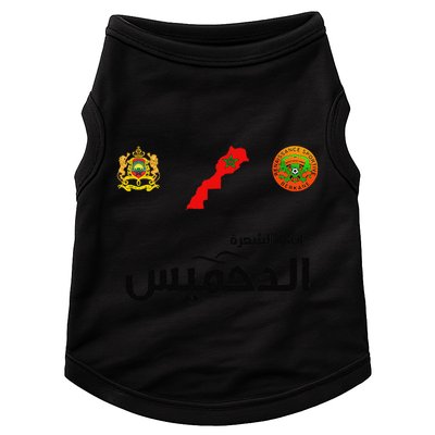 Complete Map Of Morocco With Dahmis Tea Proud Moroccan Doggie Tank