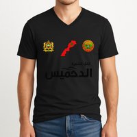 Complete Map Of Morocco With Dahmis Tea Proud Moroccan V-Neck T-Shirt