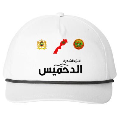 Complete Map Of Morocco With Dahmis Tea Proud Moroccan Snapback Five-Panel Rope Hat