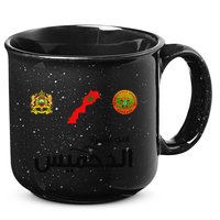 Complete Map Of Morocco With Dahmis Tea Proud Moroccan 15oz Campfire Ceramic Mug