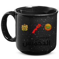 Complete Map Of Morocco With Dahmis Tea Proud Moroccan 15oz Campfire Ceramic Mug