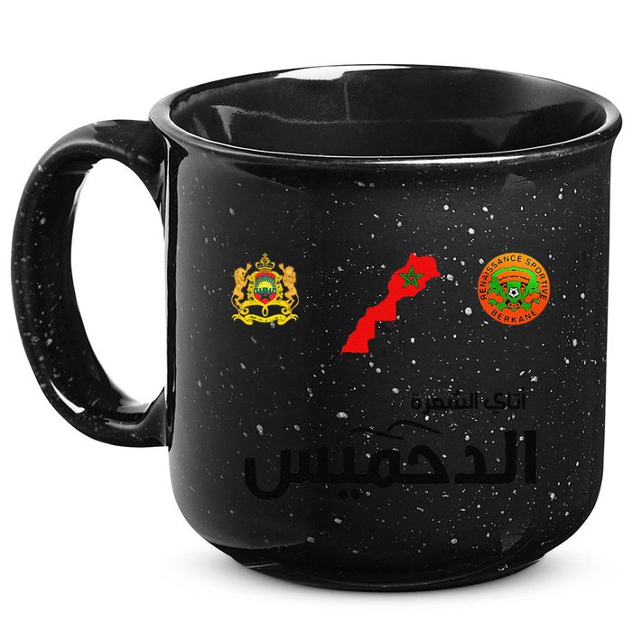 Complete Map Of Morocco With Dahmis Tea Proud Moroccan 15oz Campfire Ceramic Mug