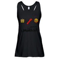 Complete Map Of Morocco With Dahmis Tea Proud Moroccan Ladies Essential Flowy Tank