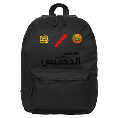 Complete Map Of Morocco With Dahmis Tea Proud Moroccan 16 in Basic Backpack