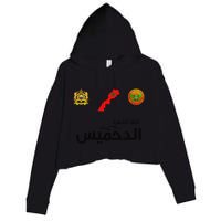 Complete Map Of Morocco With Dahmis Tea Proud Moroccan Crop Fleece Hoodie
