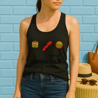 Complete Map Of Morocco With Dahmis Tea Proud Moroccan Womens Tank Top