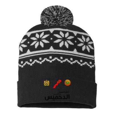 Complete Map Of Morocco With Dahmis Tea Proud Moroccan USA-Made Snowflake Beanie