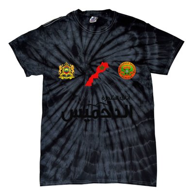Complete Map Of Morocco With Dahmis Tea Proud Moroccan Tie-Dye T-Shirt