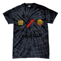 Complete Map Of Morocco With Dahmis Tea Proud Moroccan Tie-Dye T-Shirt
