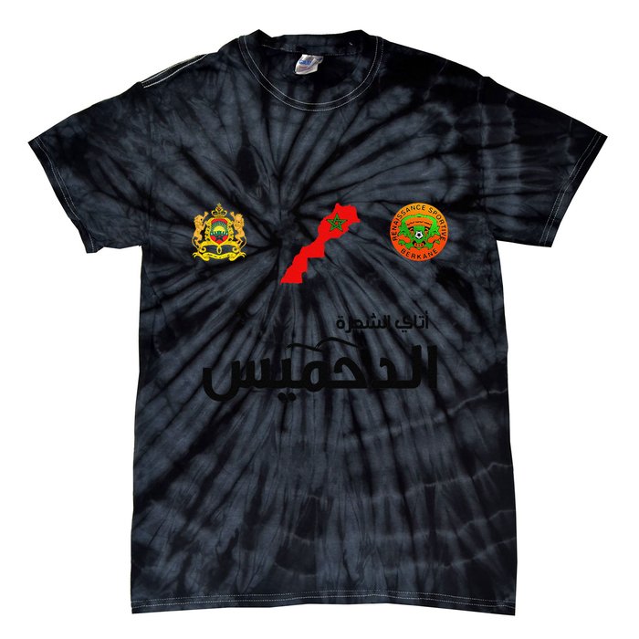 Complete Map Of Morocco With Dahmis Tea Proud Moroccan Tie-Dye T-Shirt