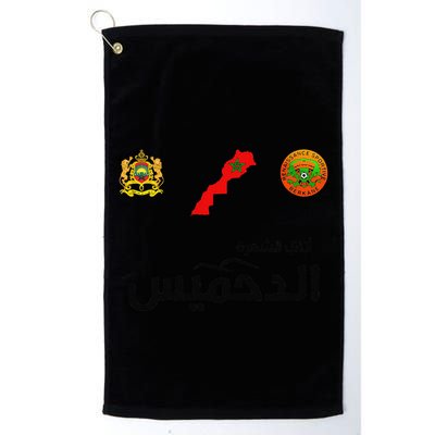 Complete Map Of Morocco With Dahmis Tea Proud Moroccan Golf Towel