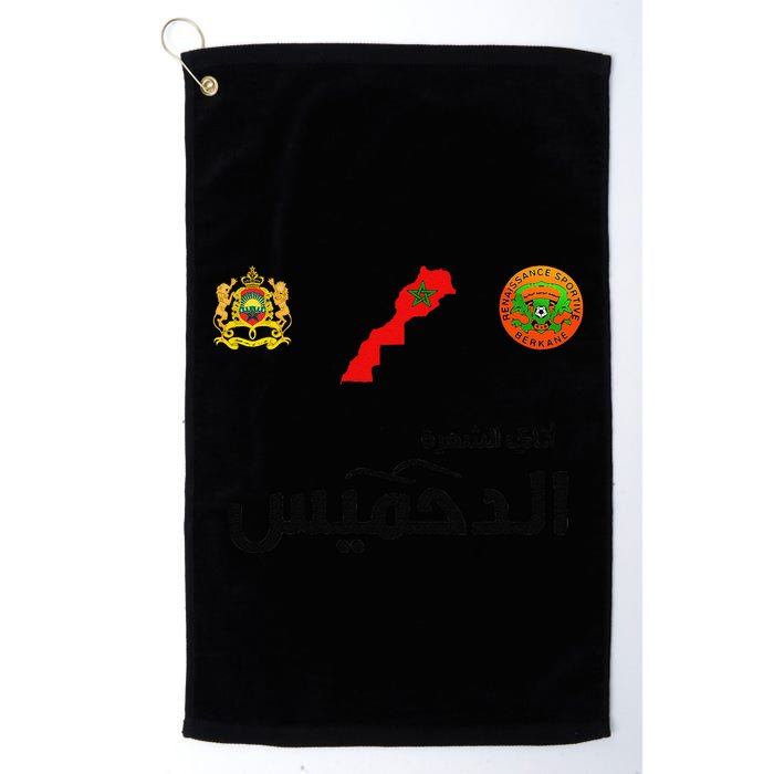 Complete Map Of Morocco With Dahmis Tea Proud Moroccan Golf Towel