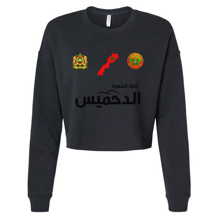 Complete Map Of Morocco With Dahmis Tea Proud Moroccan Cropped Pullover Crew