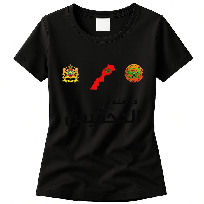 Complete Map Of Morocco With Dahmis Tea Proud Moroccan Womens T-Shirt