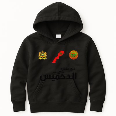 Complete Map Of Morocco With Dahmis Tea Proud Moroccan Kids Hoodie